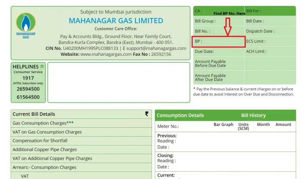 Find BP Number in Mahanagar Gas Bill